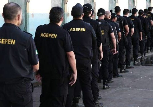 Governo do MS divulga resultado do 37º Curso de Formação Penitenciária da Agepen