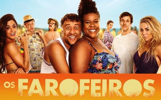 Itaquiraí: Cinema será hoje no P.A. Caburey; amanhã acontece o Governo Municipal Itinerante