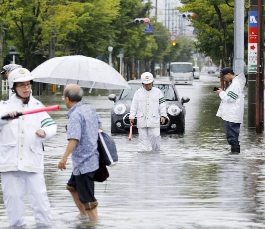 Região oeste do Japão é atingida por fortes chuvas