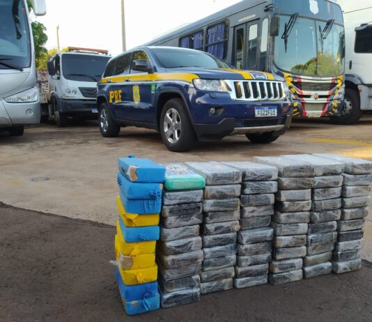 PRF apreende 76 Kg de cocaína em Campo Grande (MS)