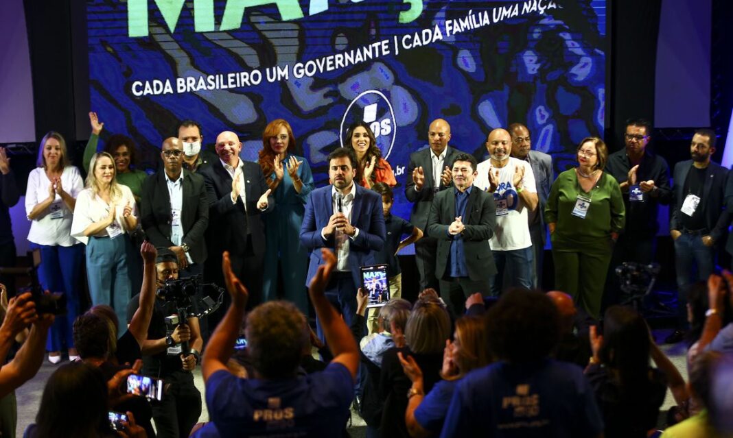 Pros - candidatura