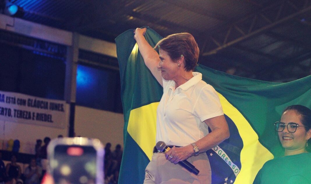 Teerezaa