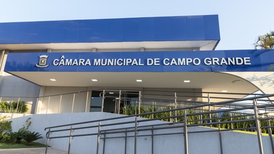 cg ms camara