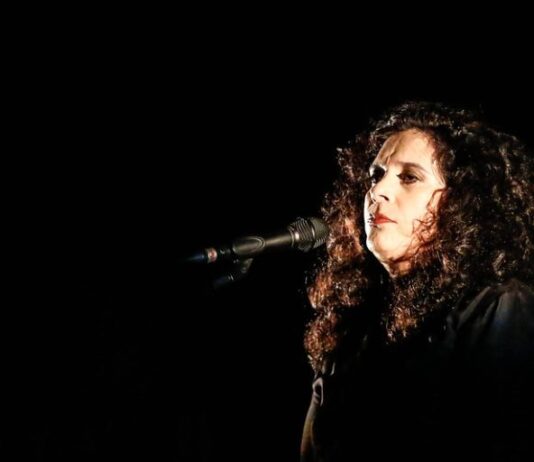 Morre aos 77 anos, a cantora brasileira Gal Costa