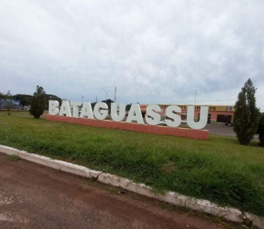 BATAGUASSU: com salário de até R$ 11 mil, concurso de nível fundamental, médio e superior encerra na quinta