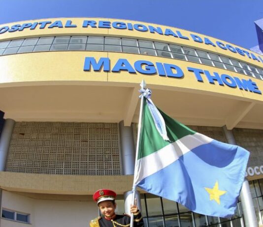 TRÊS LAGOAS: Hospital Regional celebra um ano com serviços de alta complexidade e UTI Pediátrica