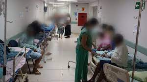 hospital ms lotado