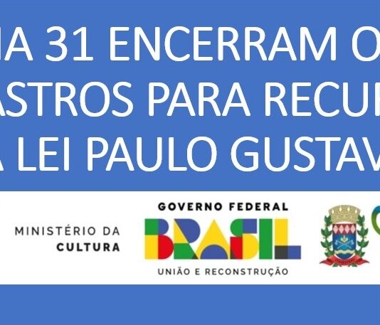 ITAQUIRAÍ: Prefeitura libera recurso da Lei Paulo Gustavo para artistas e espaços culturais
