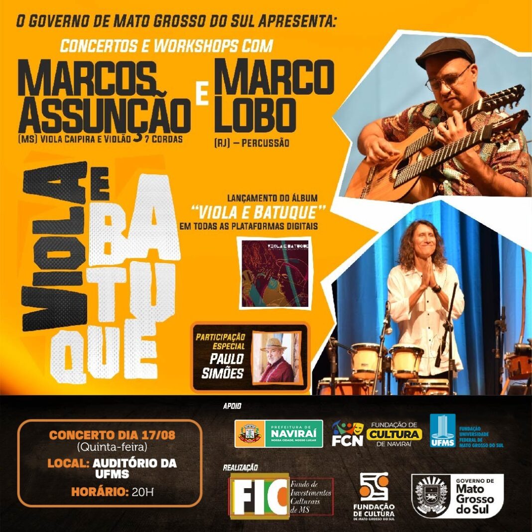 170823-navirai-recebe-concerto-e-workshop-viola-e-batuque-nesta-quinta-na-ufms