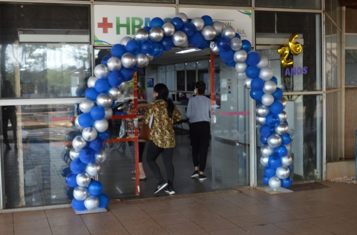 hrms-aaaaaa-730x480