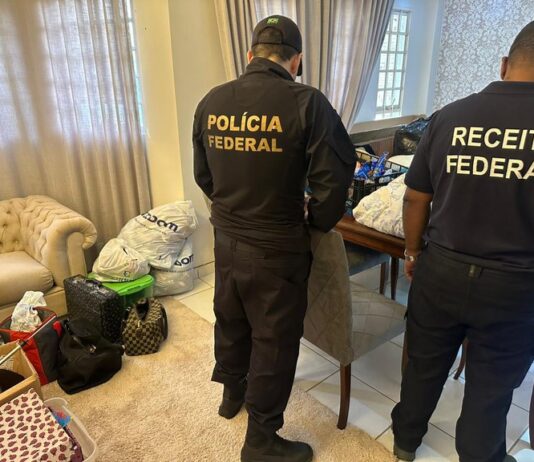 Polícia Federal apura corrupção passiva no Tribunal de Justiça do MS