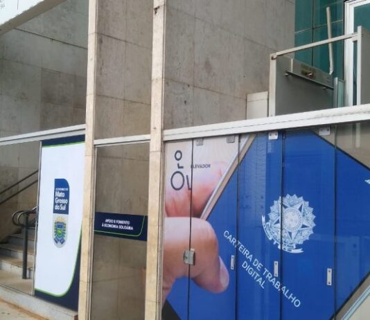 CAMPO GRANDE: Funtrab não atende no Carnaval e retorna na quinta-feira pela manhã