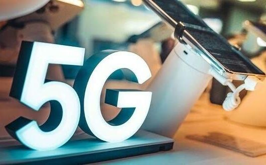Mais 28 municípios do MS estão aptos a receber sinal 5G