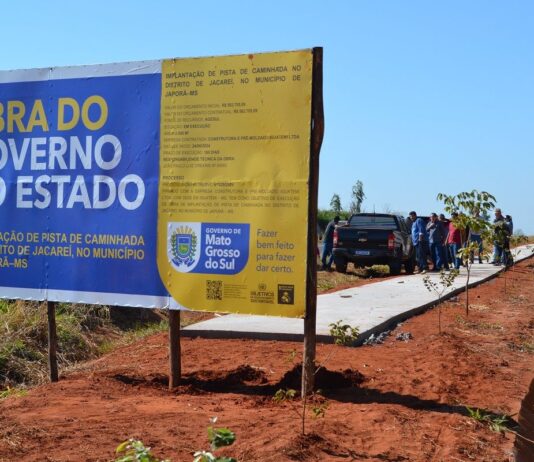 JAPORÃ: Governo investe R$ 800 mil em pista de caminhada e iluminação no clube de laço de Jacareí