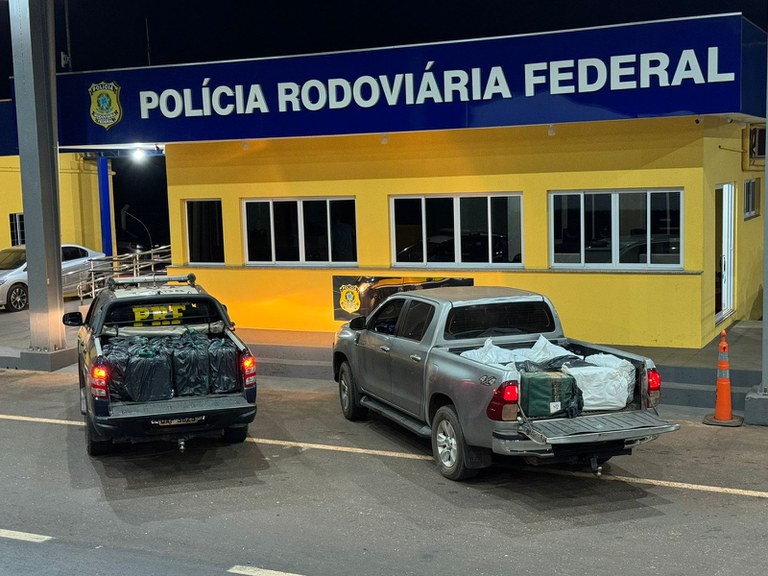 coca rECORDE
