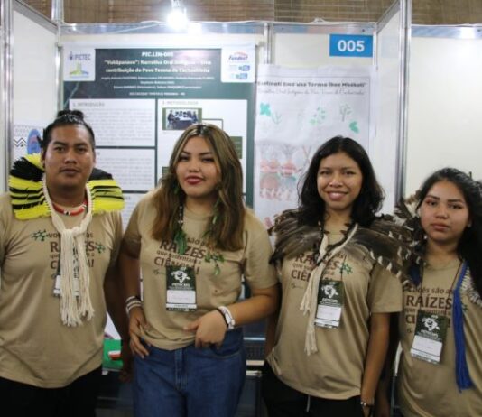 CIÊNCIA E INOVAÇÃO: Fundect amplia número de projetos e bolsistas contemplados pelo Pictec