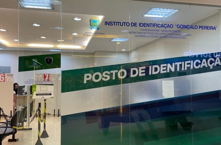 WhatsApp-Image-2025-01-10-at-11.08.31-1-730x480
