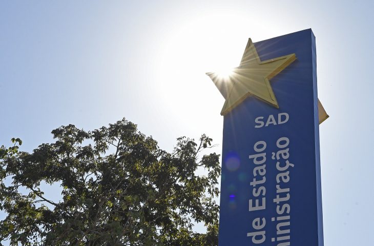 Fachada-SAD-Foto-Bruno-Rezende-730x480