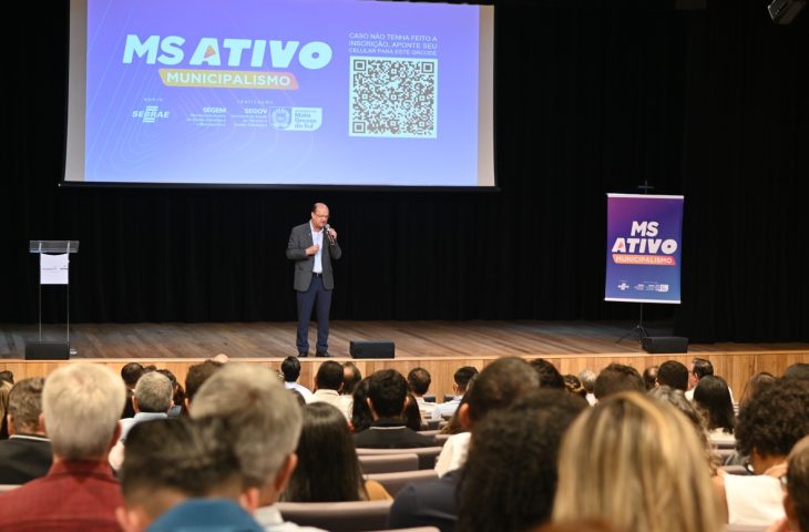 MS-Ativo-Campo-Grande-Foto-Max-Arantes-Casa-Civil-13-730x480