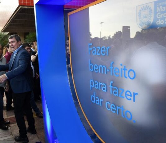 MS Ativo é finalista em prêmio nacional; sistema otimiza gestão pública e entrega desenvolvimento aos municípios