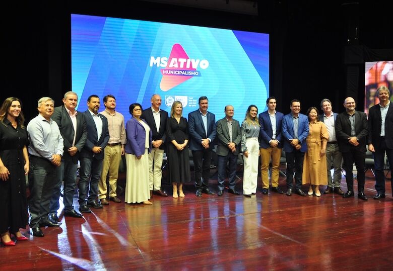 ms-ativo