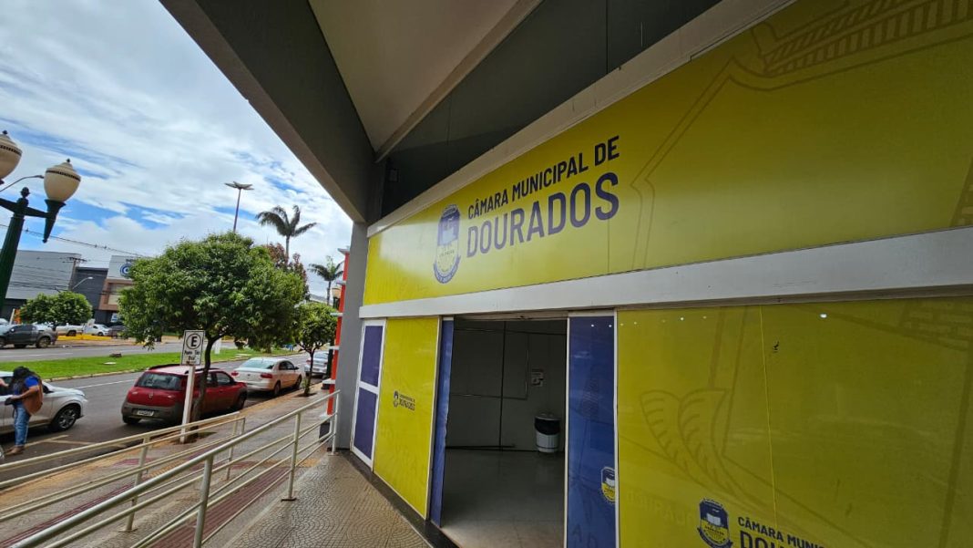 FachadaCMD
