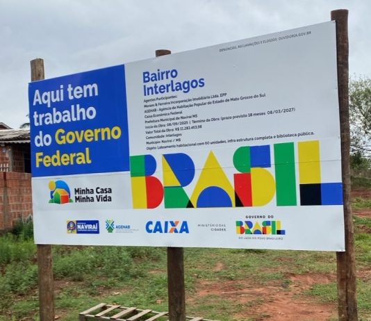 NAVIRAÍ: Prefeitura lançará nesta sexta-feira o Loteamento Residencial Interlagos I