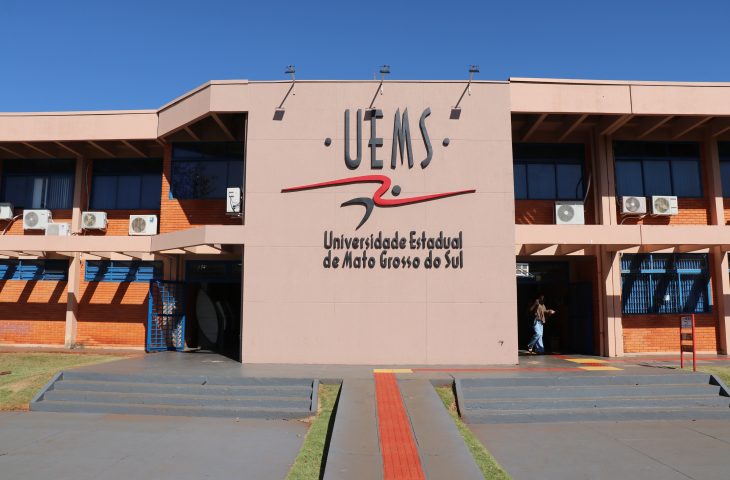 foto-uems--730x480