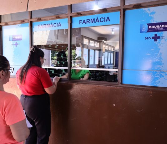 DOURADOS: Prefeitura disponibiliza 100% dos medicamentos padronizados à população