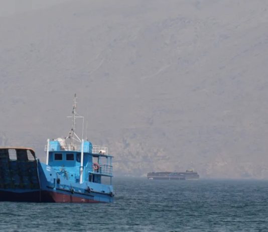 EUA apreendem navio-tanque ligado ao Irã em águas internacionais