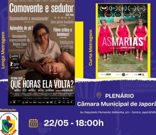 JAPORÃ: Cine Câmara terá sessão amanhã com dois filmes nacionais de grande aceitação