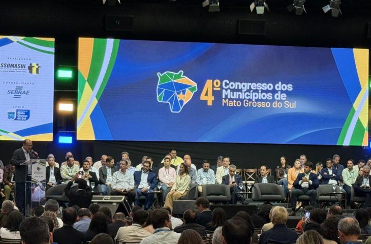 Congresso-dos-Municipios-Foto-Joao-Garrigo-ViceGov-6-730x480