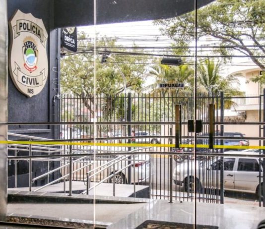 Bebê é sequestrada em MS: Sistema Ambert Alert notifica o desaparecimento
